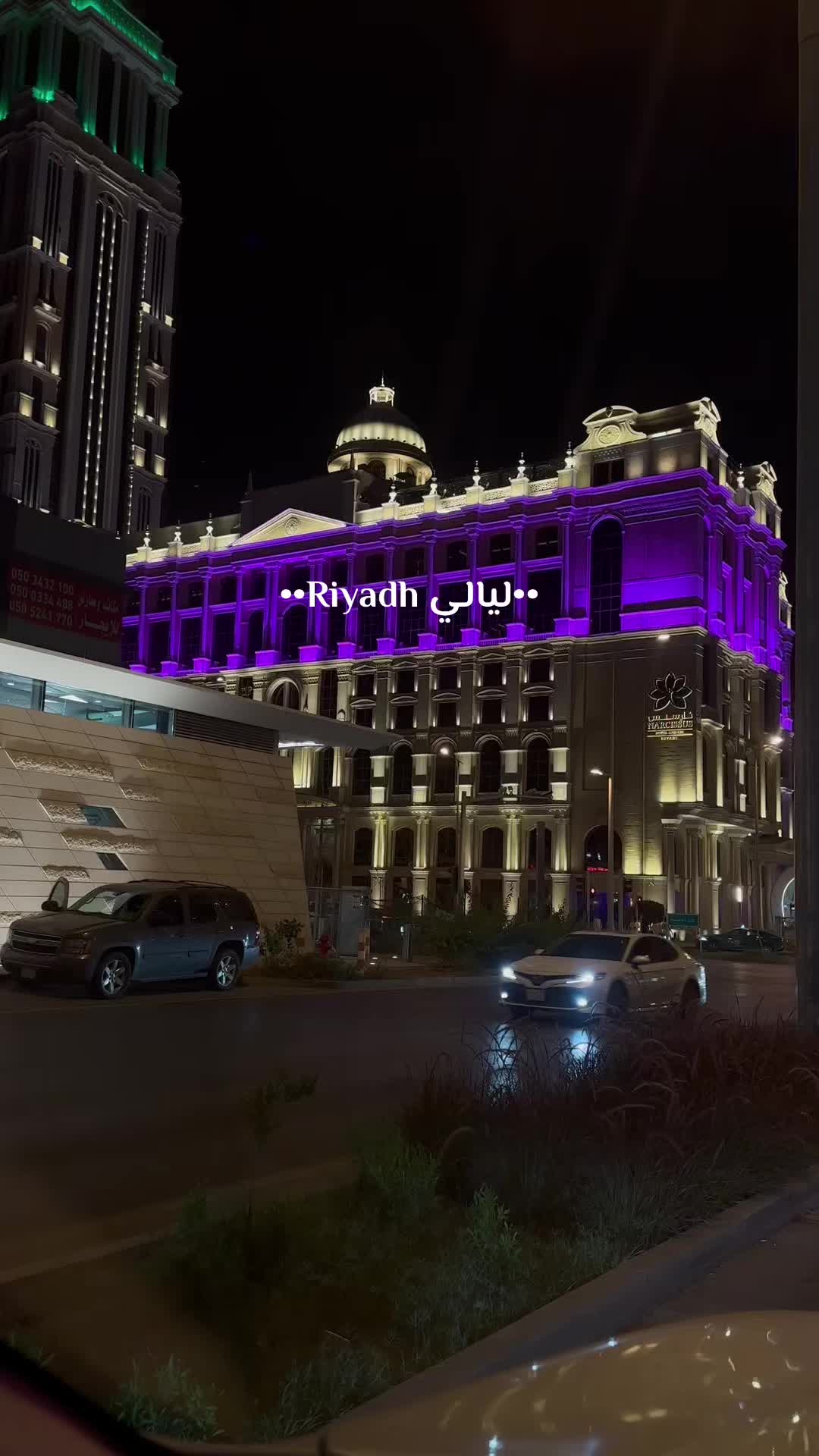 @تغطيات مساء الرياضUGC