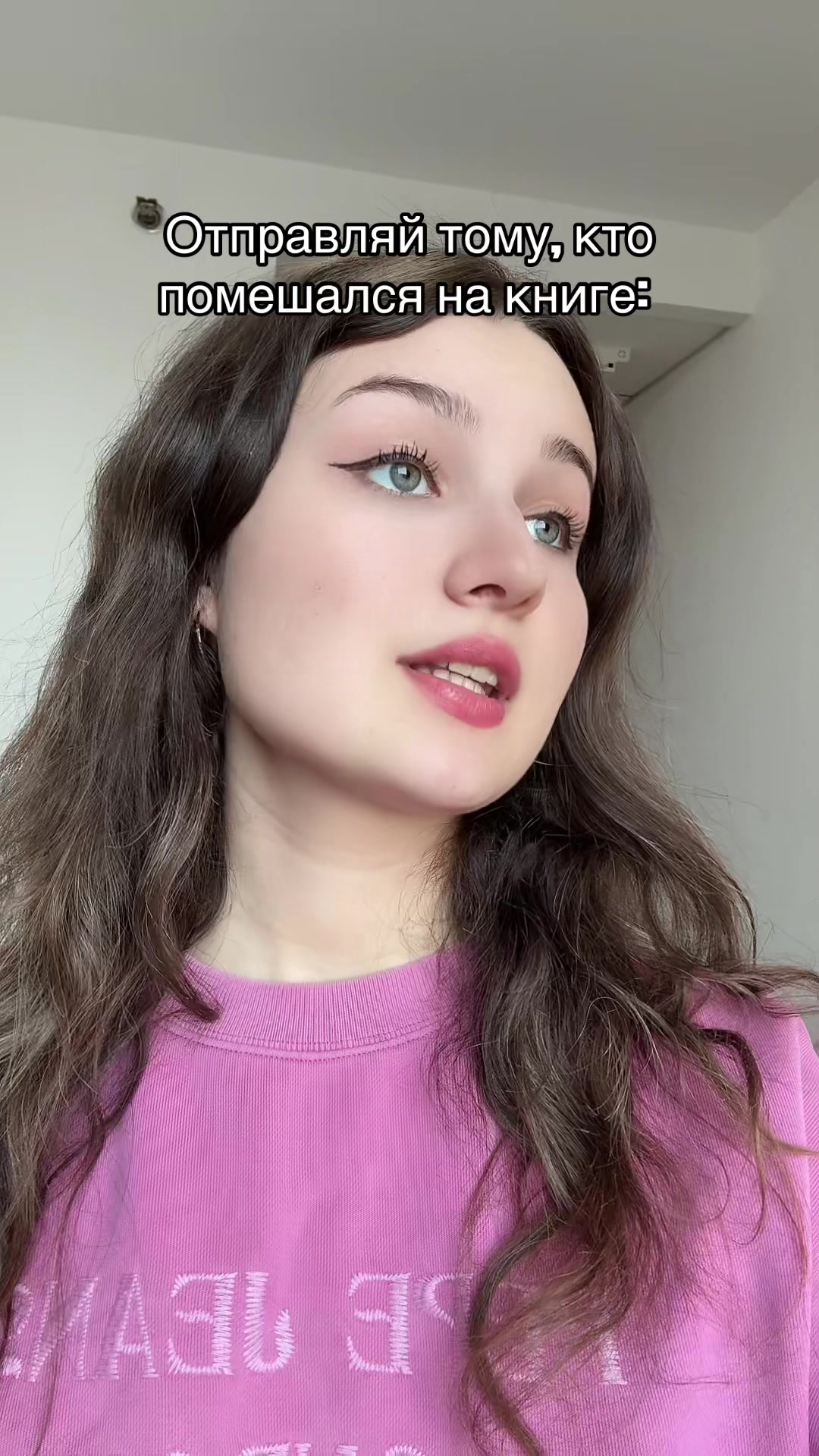 @Lisa.book.tok