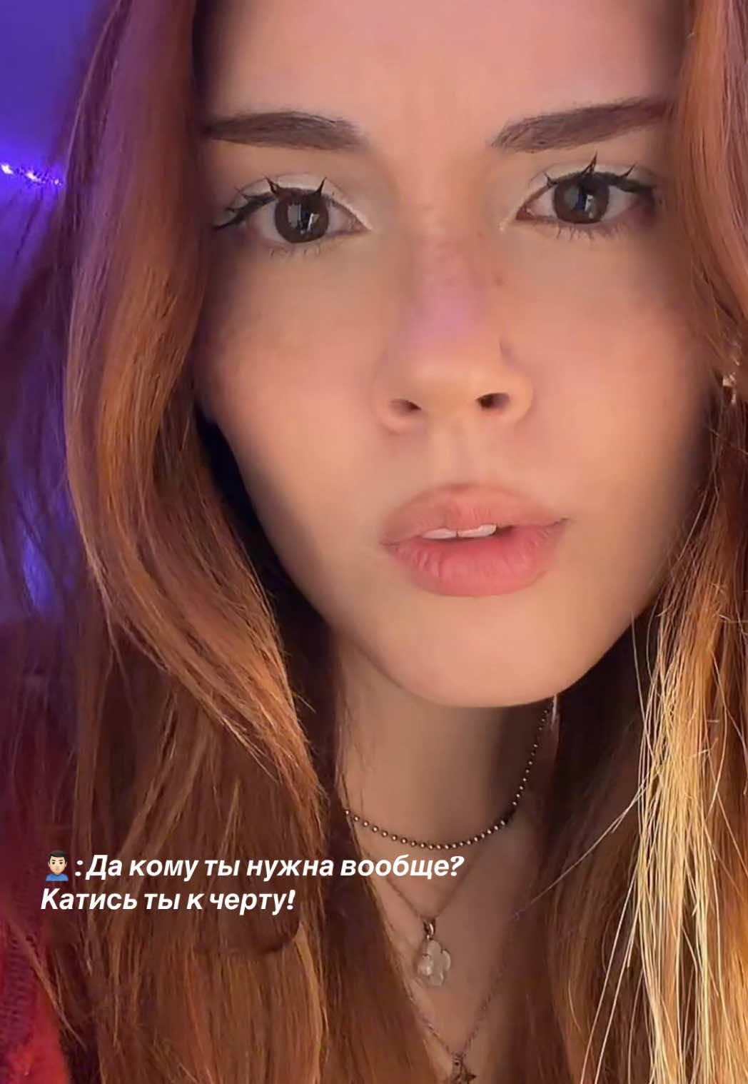 @тгк: я даруш!