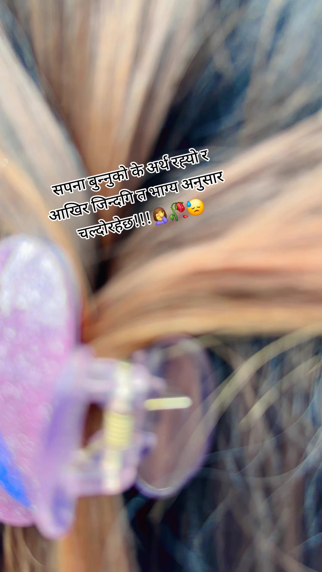@ANITA🤦&zwj;♀️🥀🧜&zwj;♀️