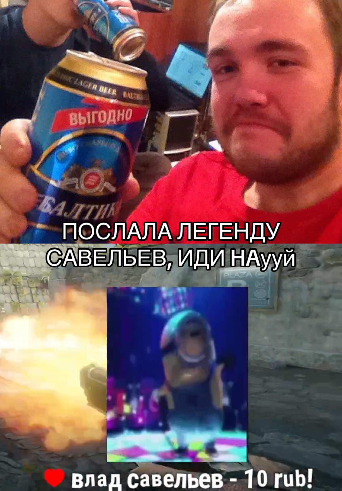 @годберг альпенгольдик