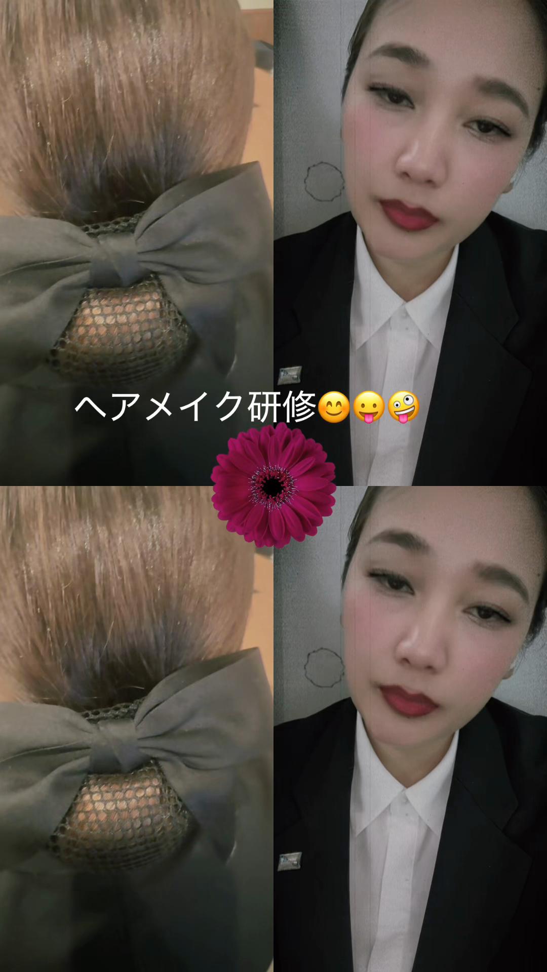 @manishatheeng510