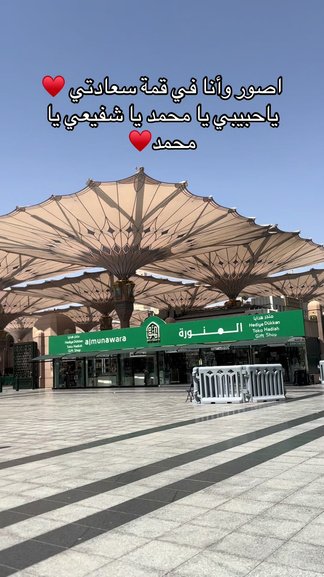 @ريم الملحم ( قهوه ) 🇸🇦☕️♥️