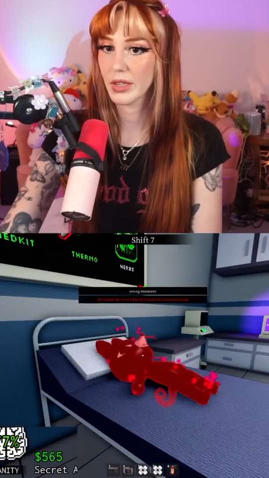 @MEGAN