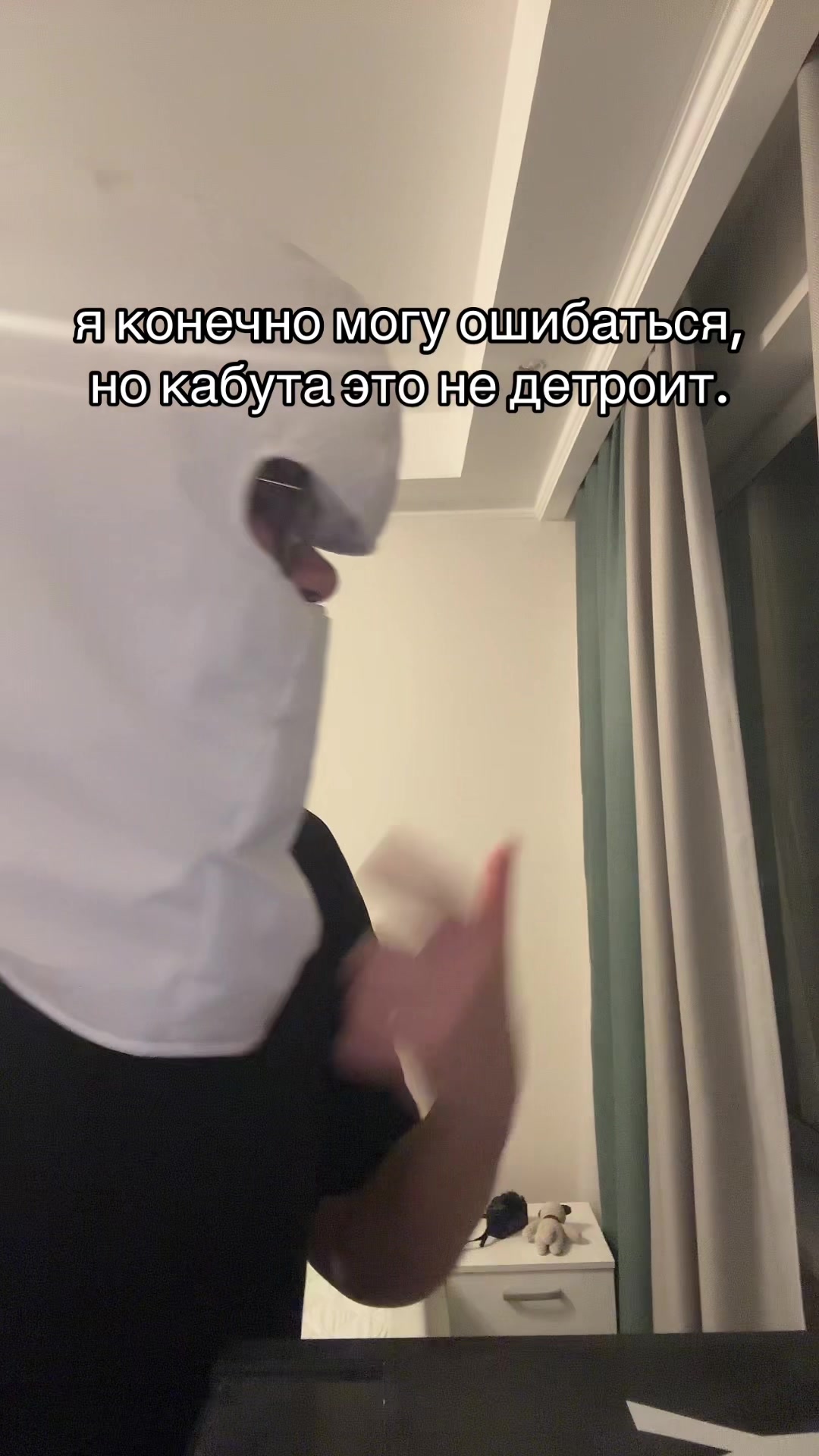 @тг:dowblzz