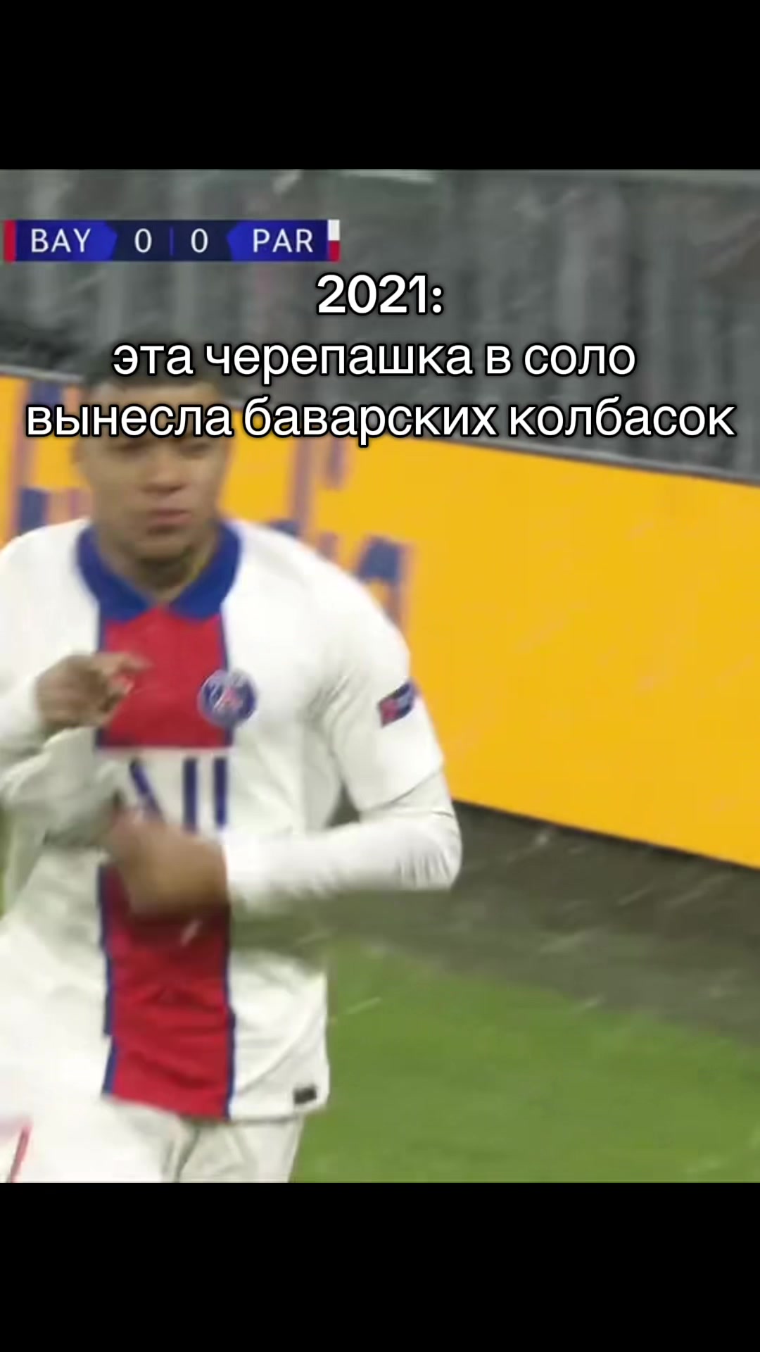 @ланыч