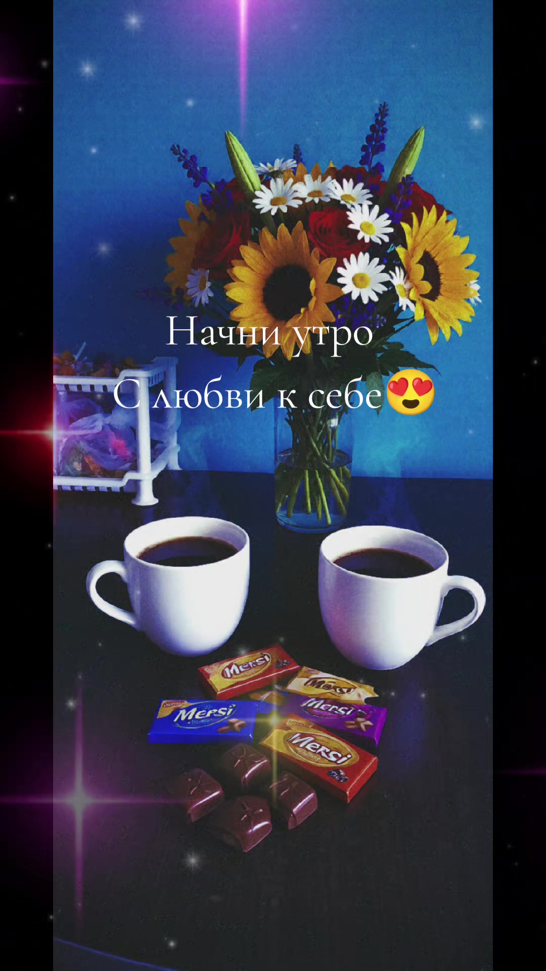 @Виктория Беркус