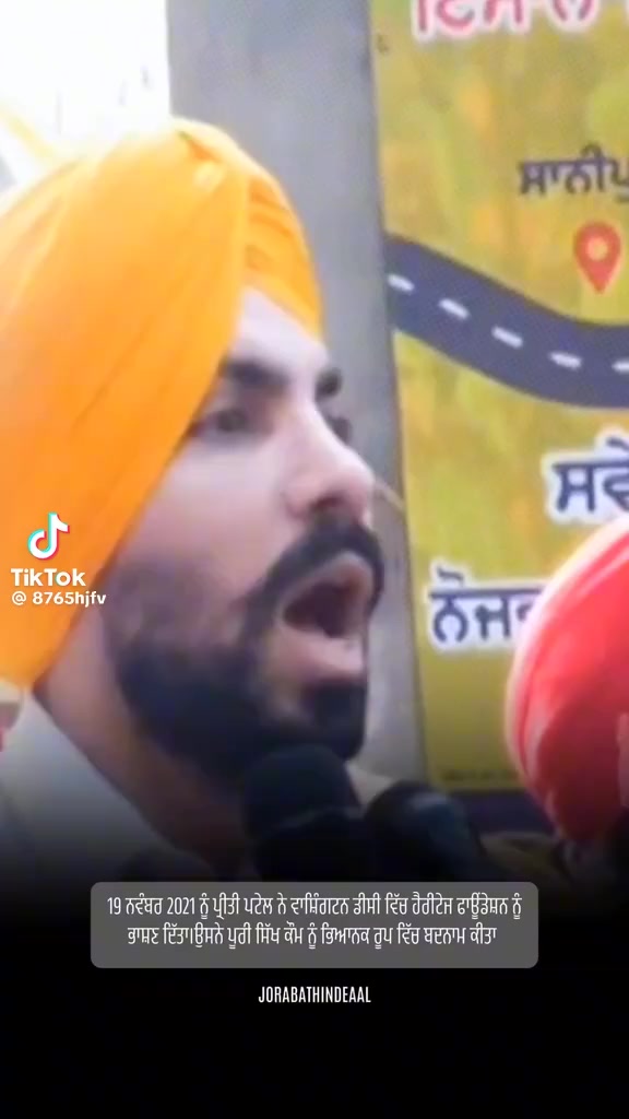 @sahib bal