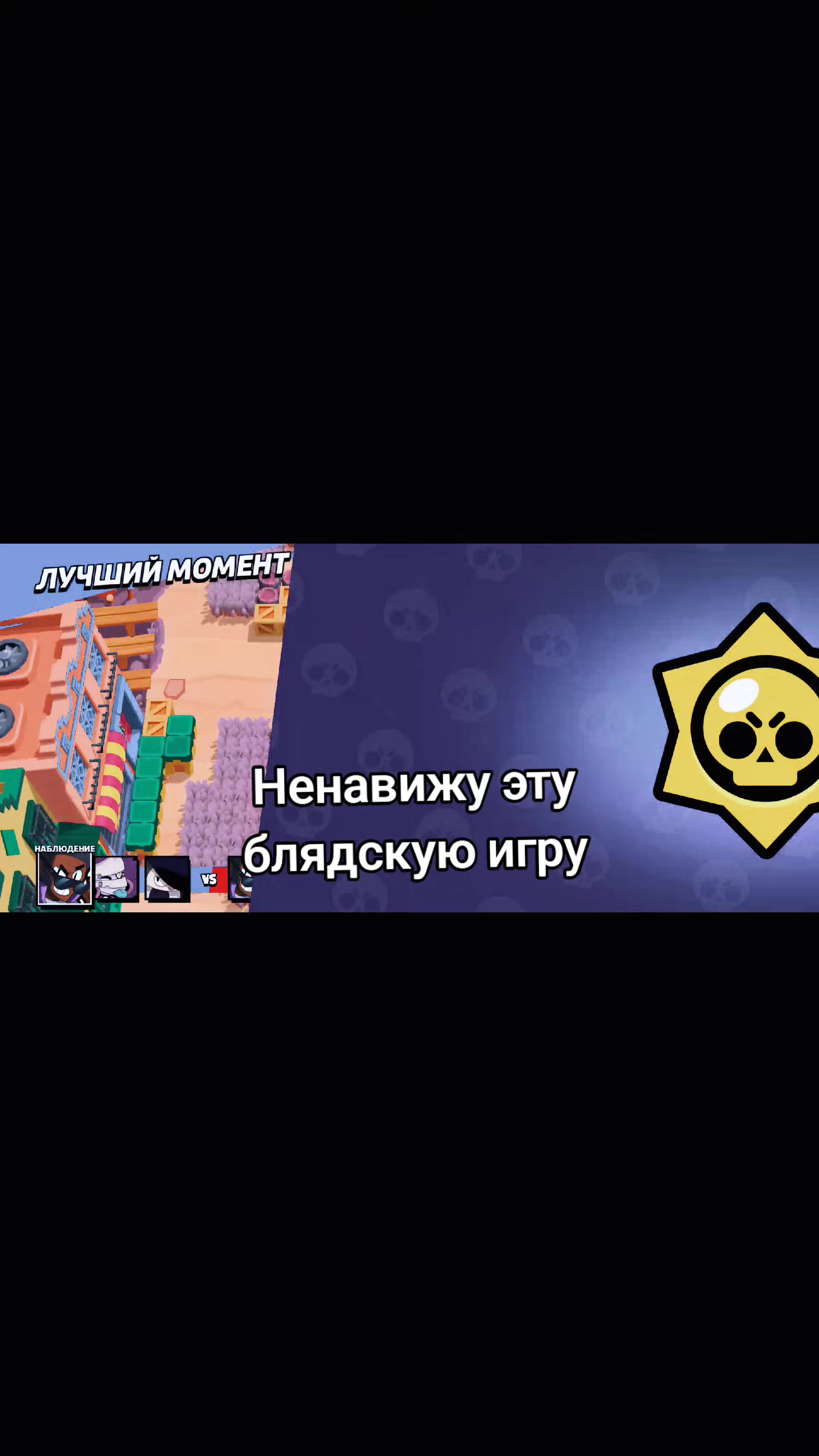 @Konfet3ik