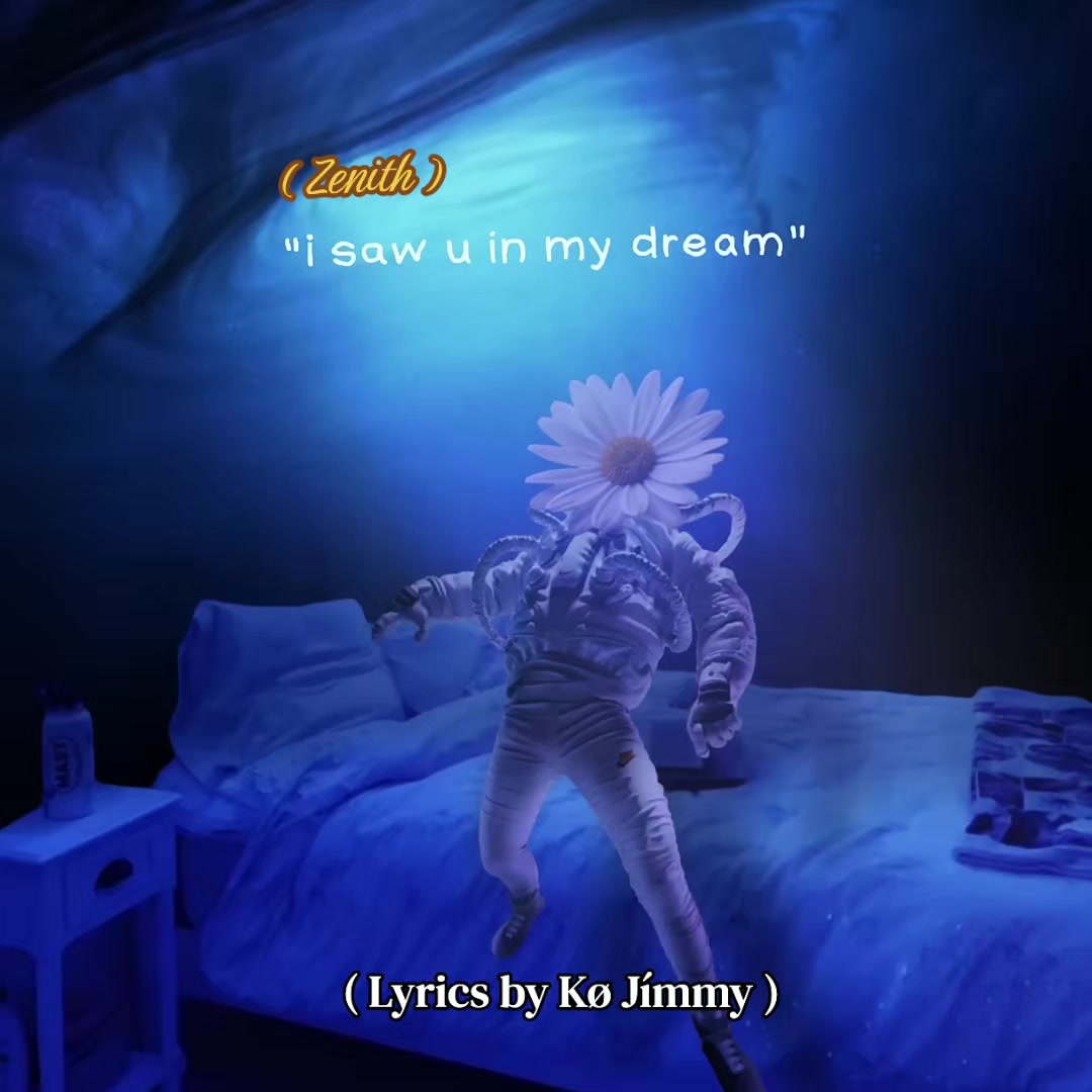 @K&oslash; J&iacute;mmy