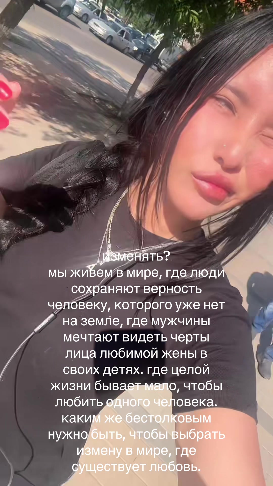 @тгк:angel.zip