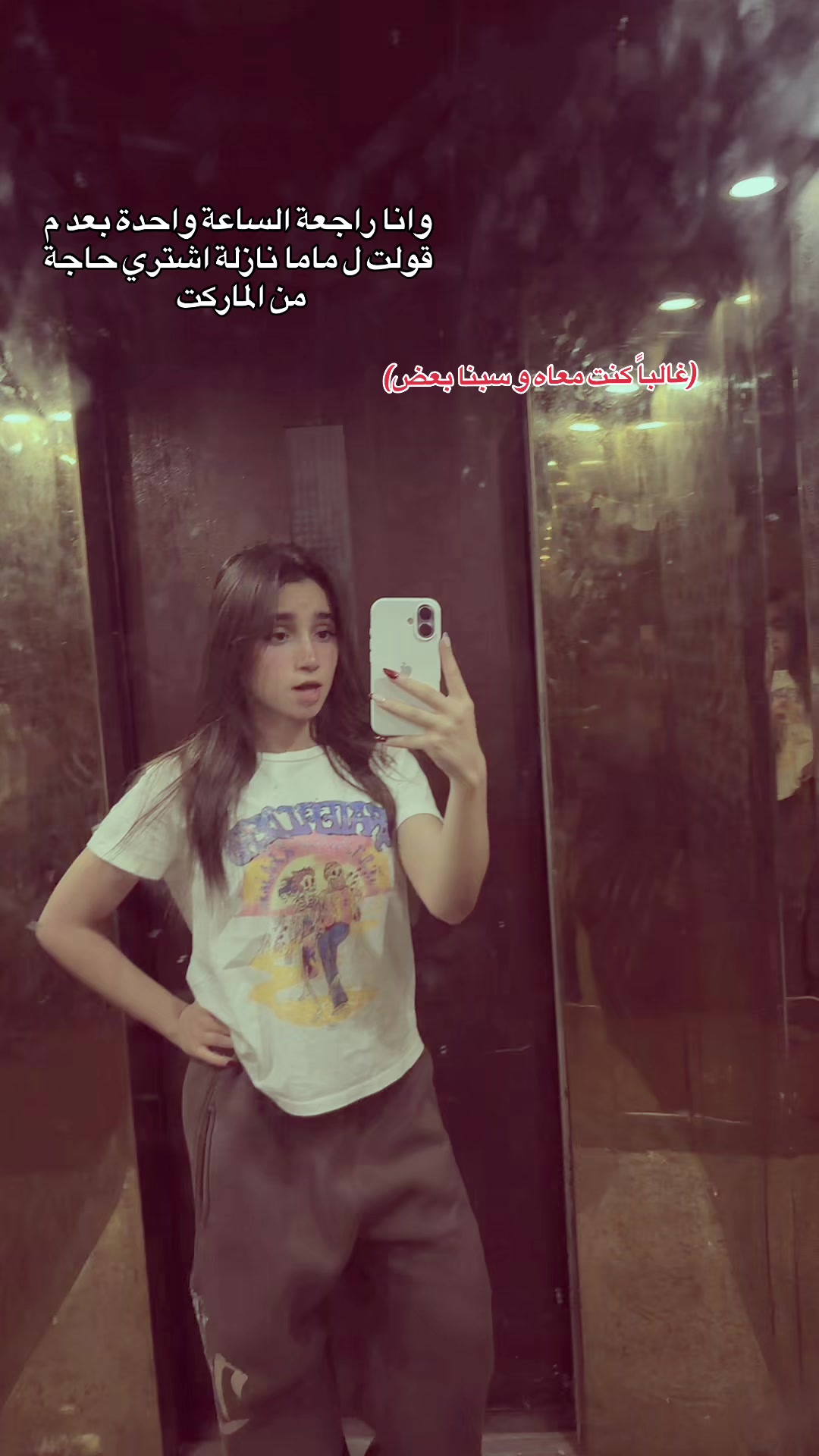 @Lulii🏎️