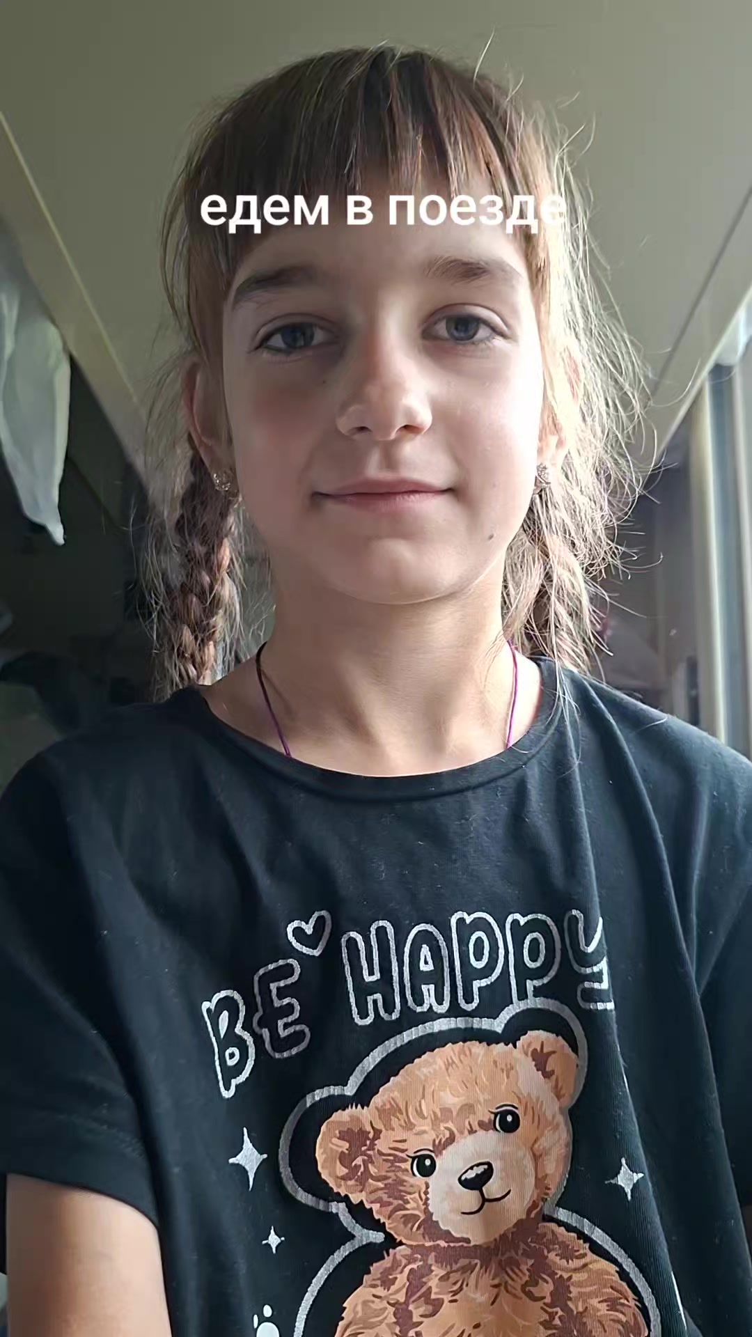 @❤️❤️❤️❤️❤️НаталиЯ ❤️❤️❤️❤️❤️