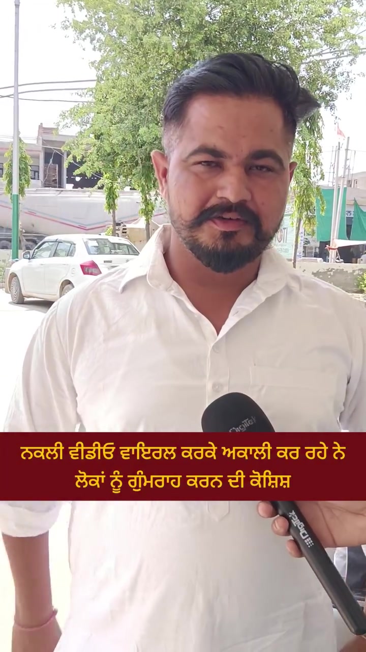 @Lb jatt