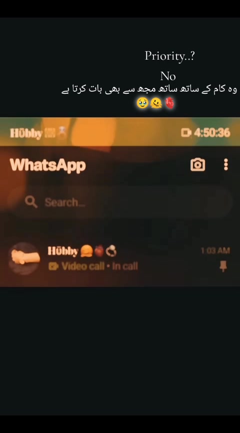 @༄꙳𝗛𝗶𝘀 ❥︎𝐵ą𝕘&ugrave;м꙳ ᥫ᭡