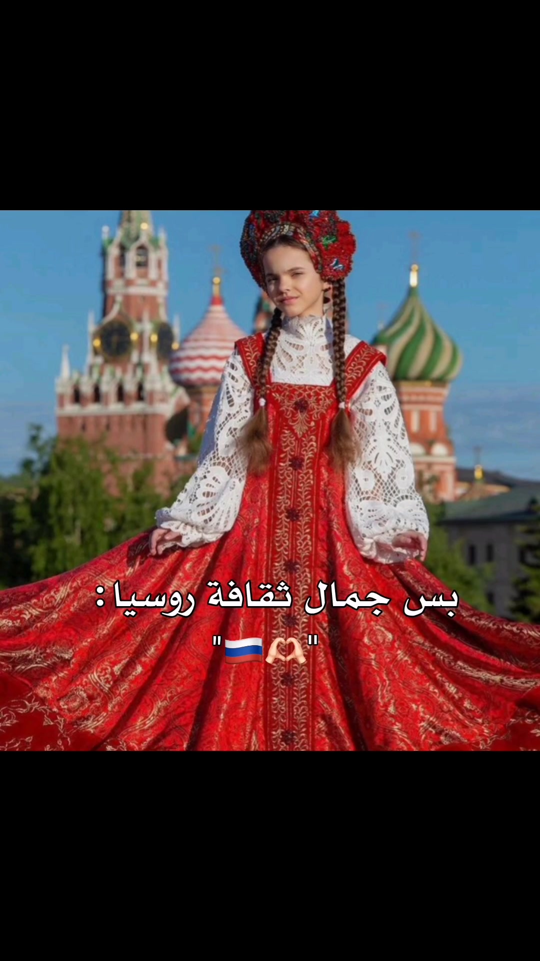 @ࢦــوࢪيـنيـاެ فــاެشـوטּ🍓ᐟ੭̲᱖
