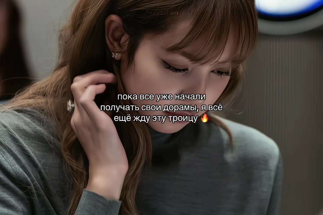 @rayazhan