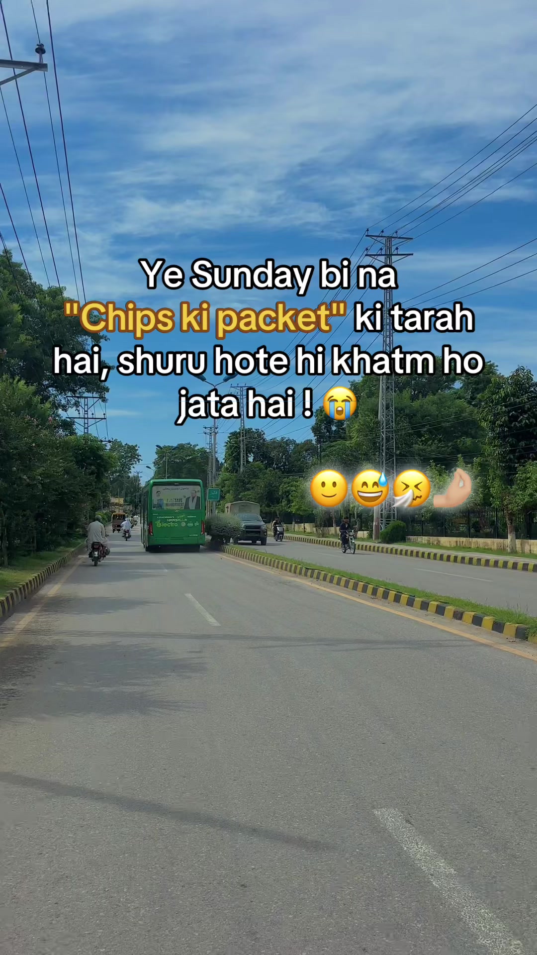 @⚜️Student Of Attock⚜️