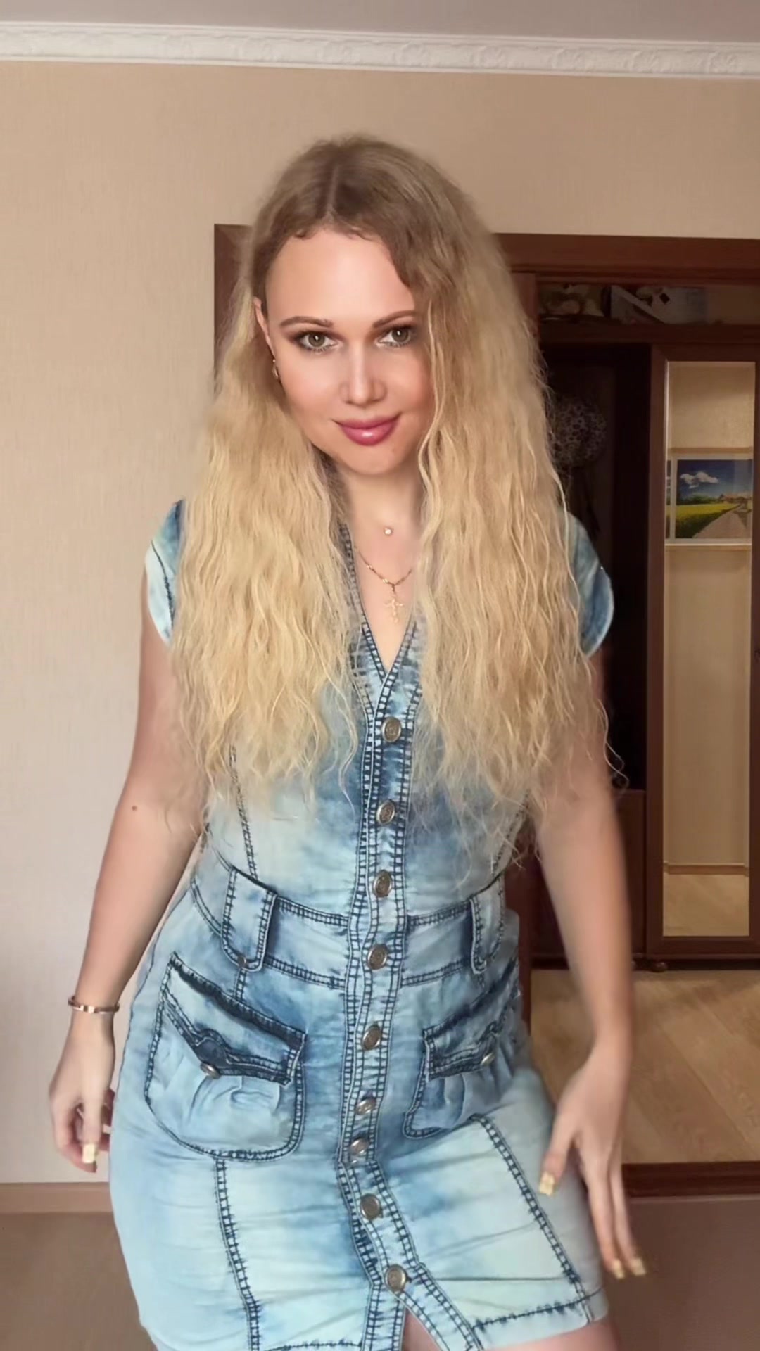 @Натали