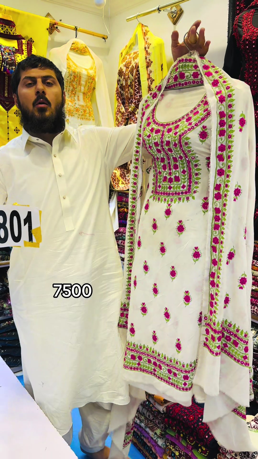 @Sami khan Brand