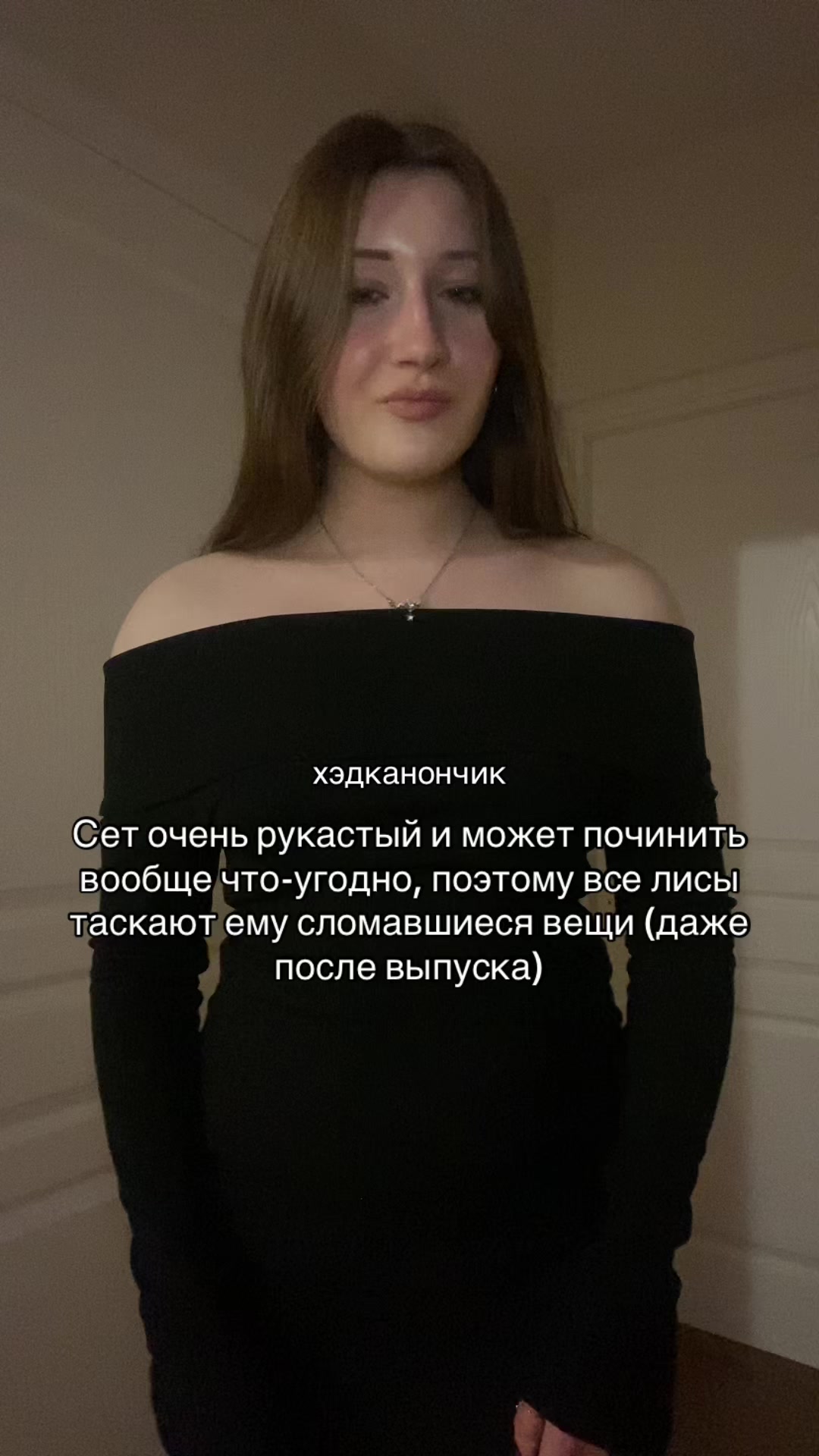 @Маришка Л&oacute;ери