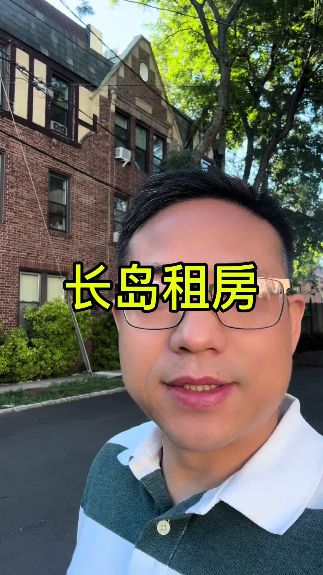 @王探长