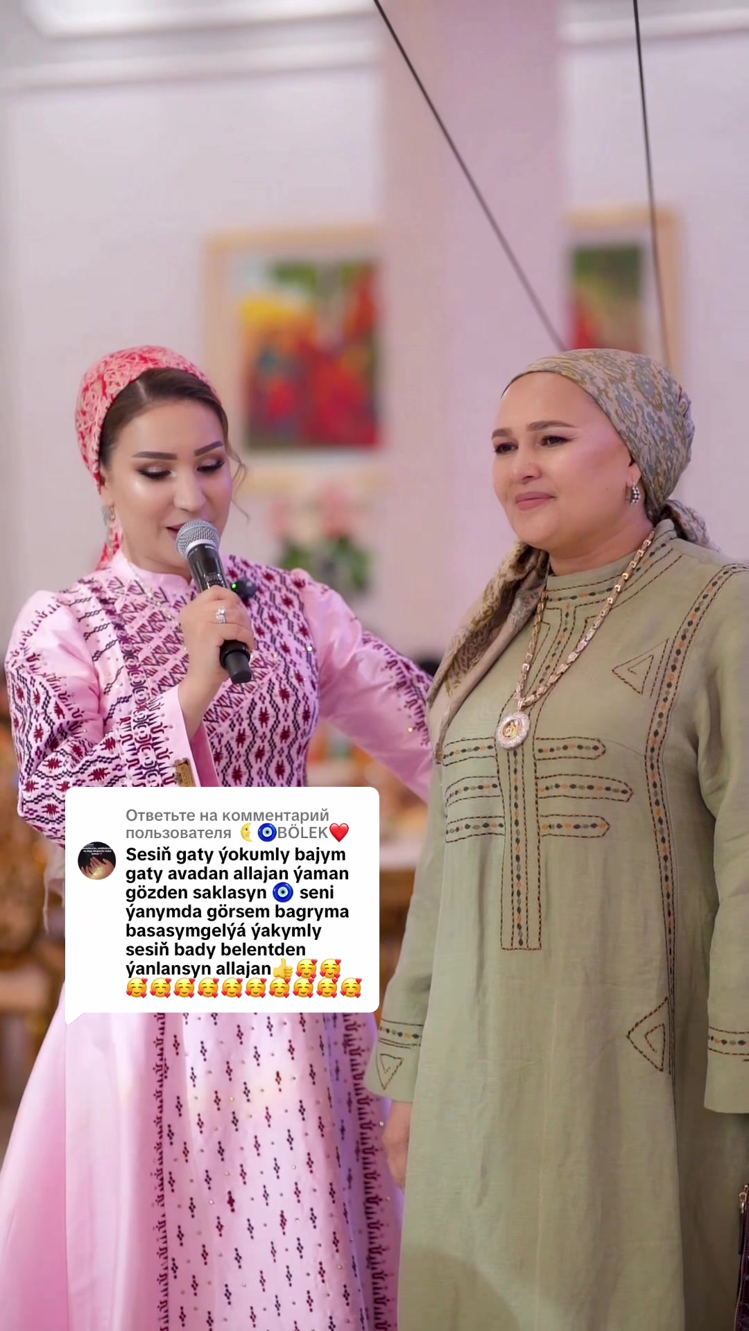 @jemal_gurbanowa