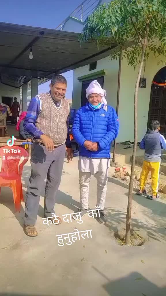 @Harilal Jaishi