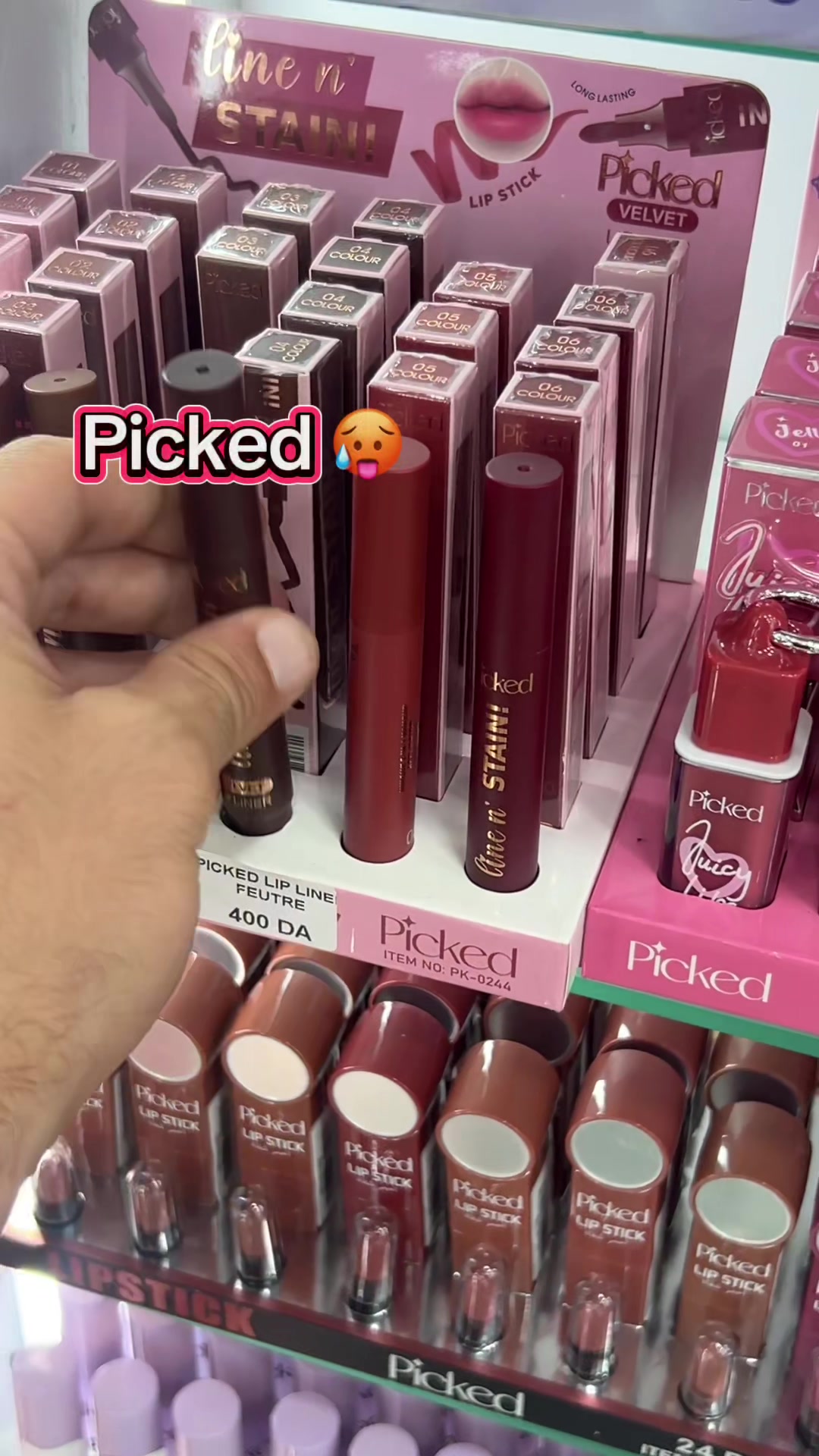 @ultimate cosmétique el biar