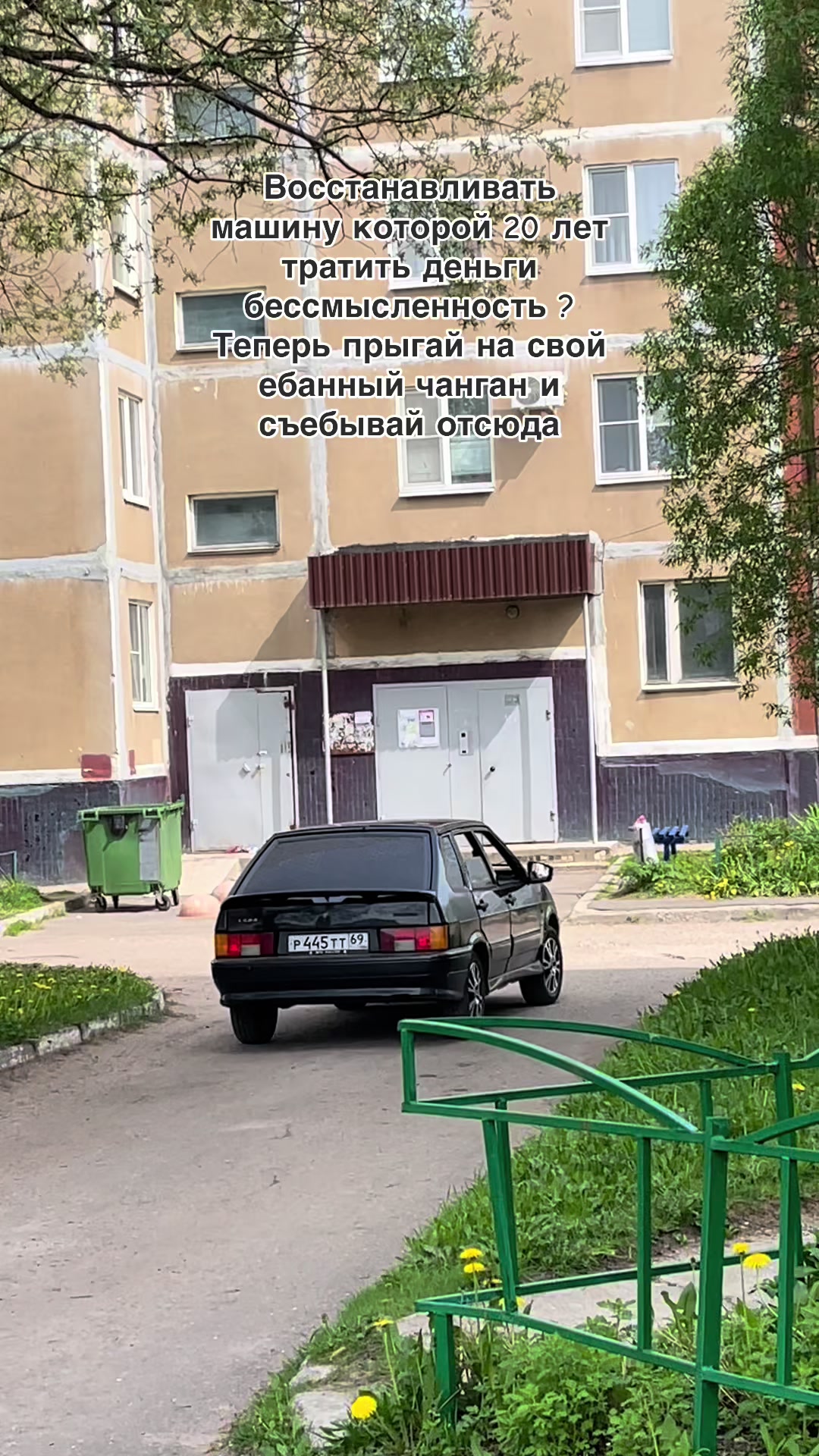 @Ksenia Holodok