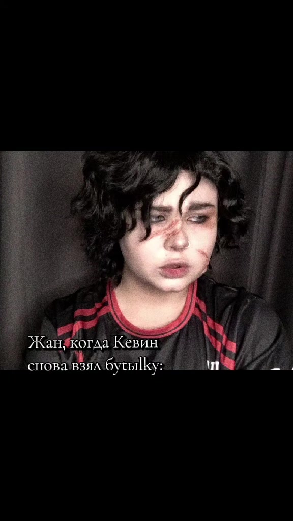@Сал Фишер