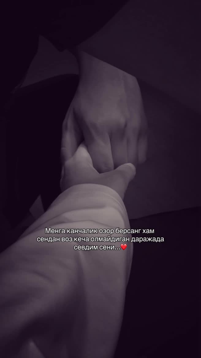 @ибожон🧢