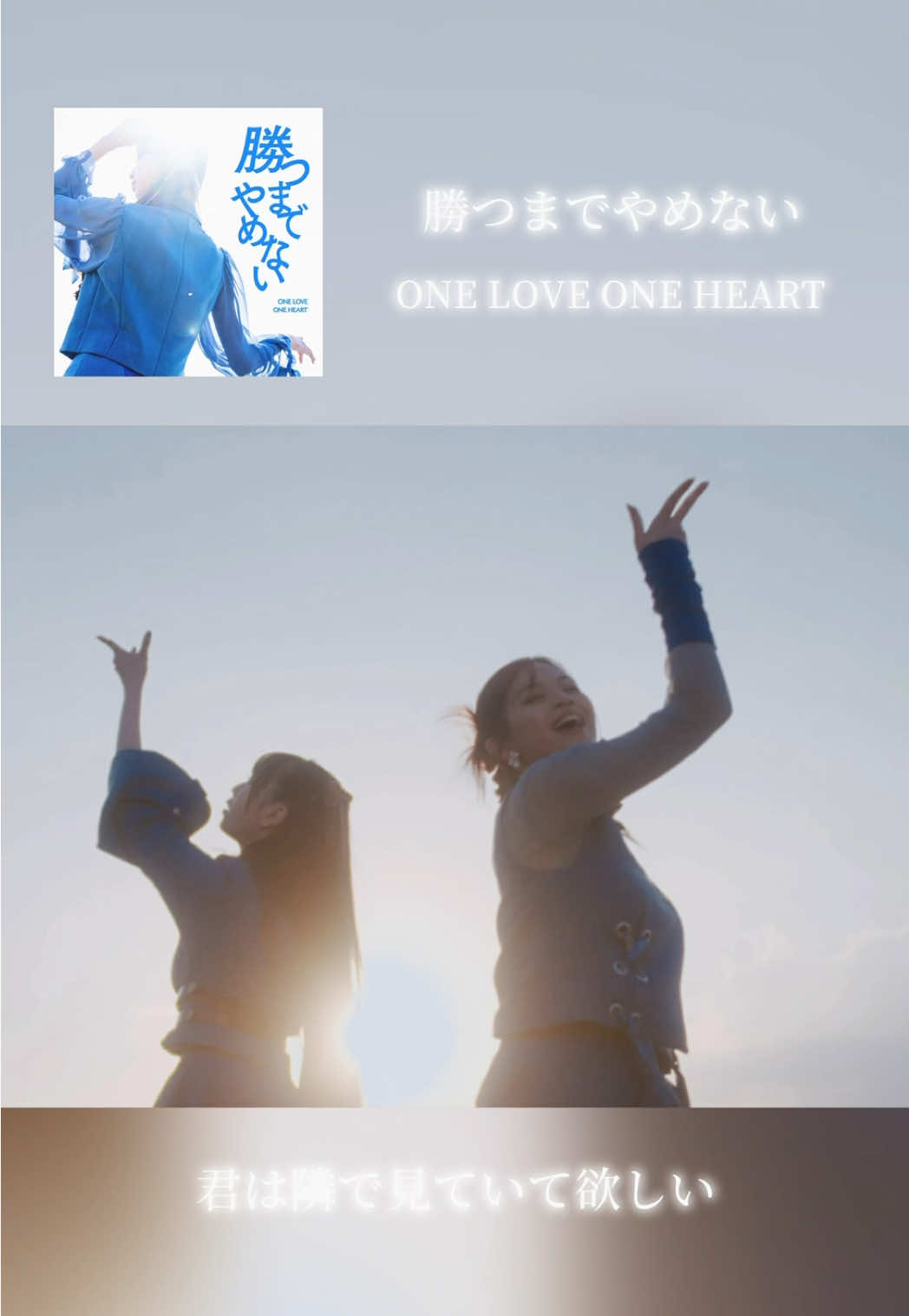 @好きな音楽を共有するだけのアカウント