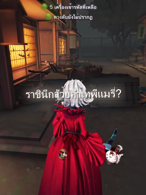 @กล้วยคำ