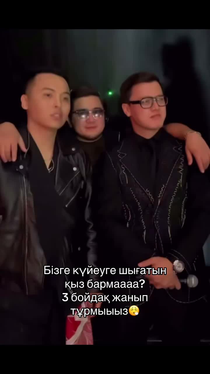 @2konymsoul