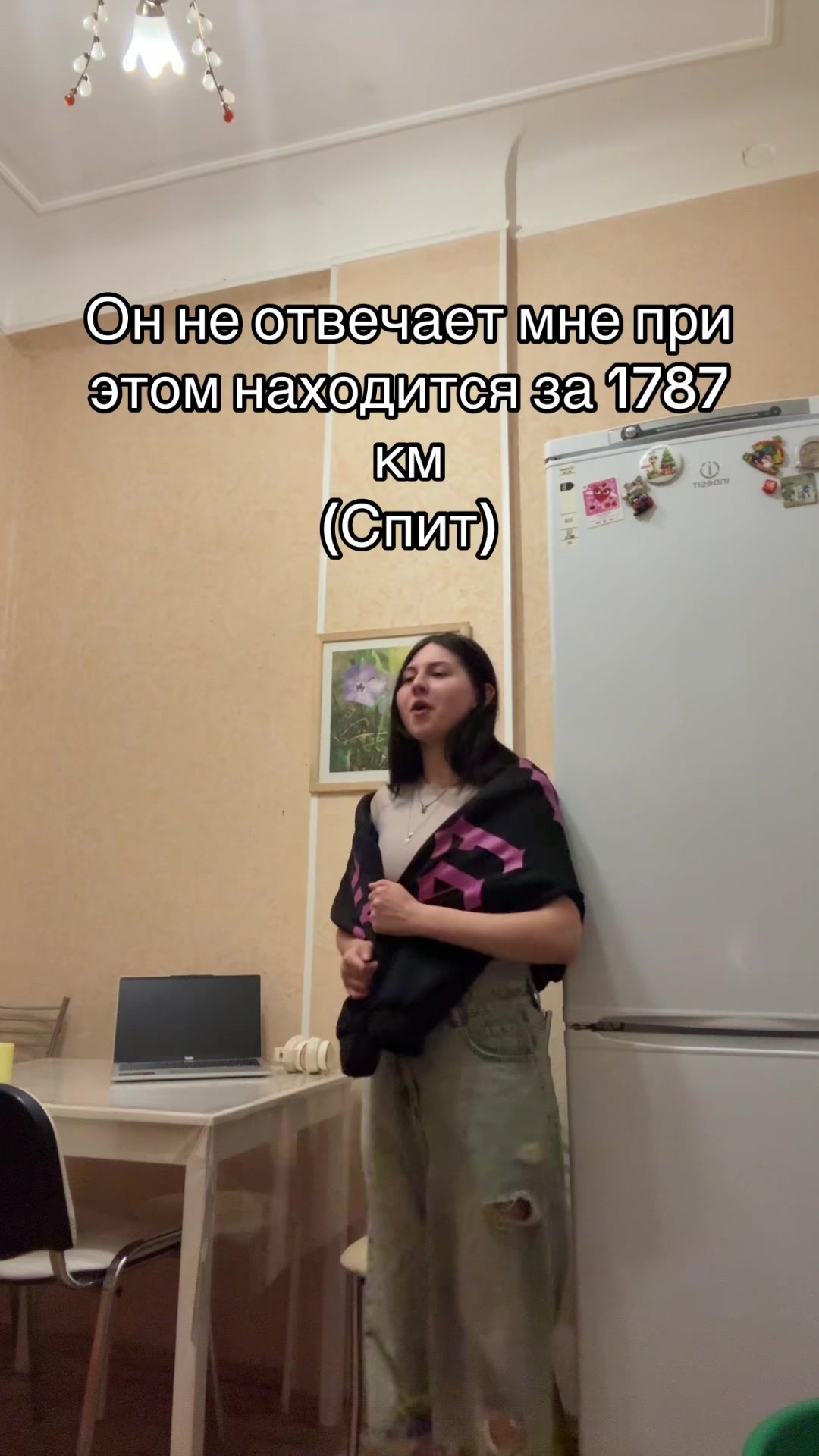 @OPVIK