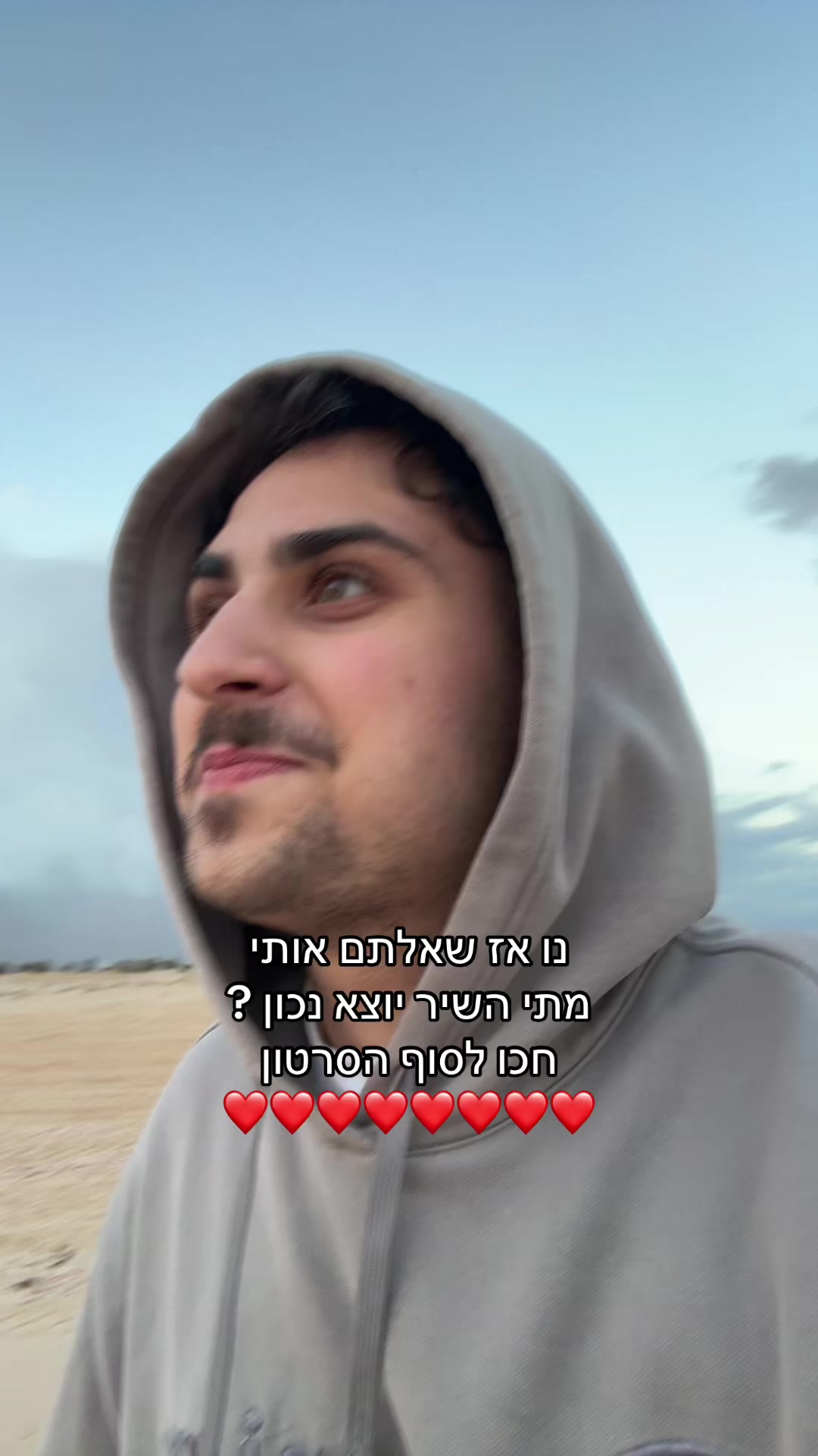 @danbiton_