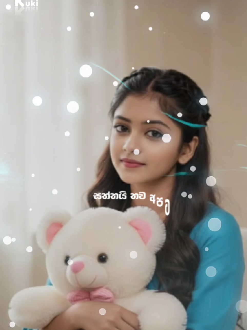 @( ・_・)♡𝔻𝕀ℕ𝕌♥︎‿♥︎