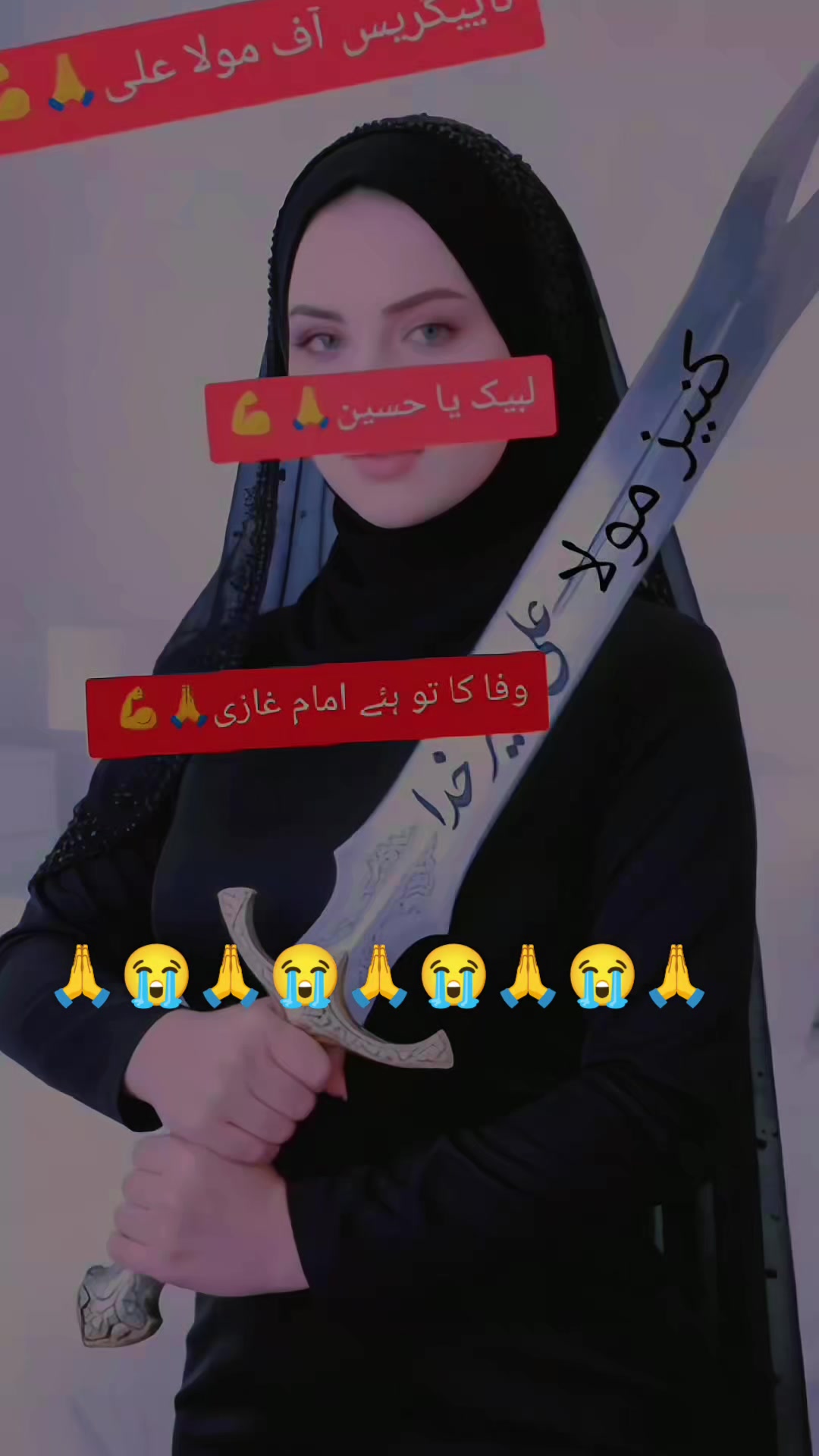 @👸مخدوم زادی پاکیزہ قریشی 🇺🇸