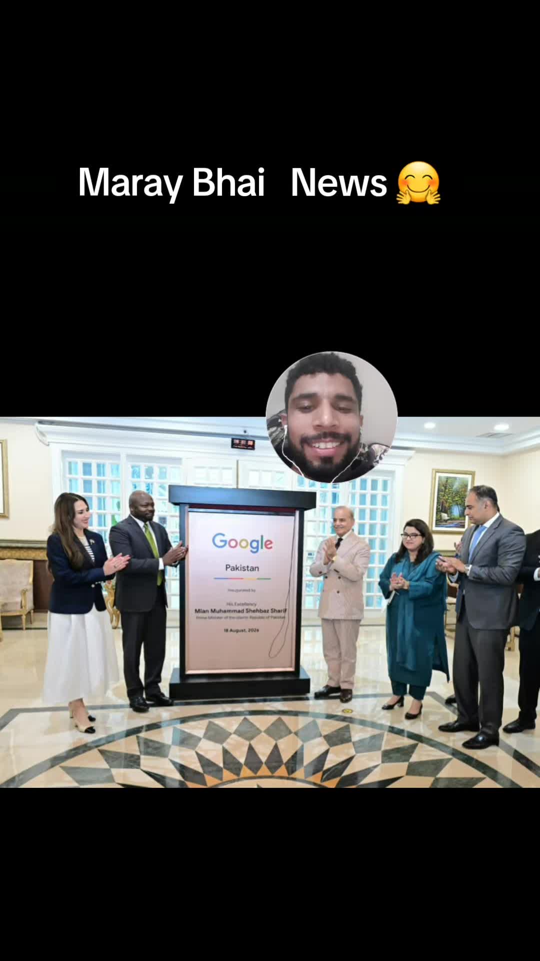 @☄MARAY👽BHAI🧭