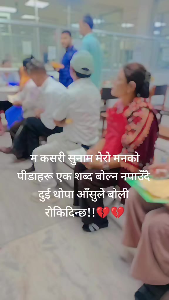 @Sonu Negi6993