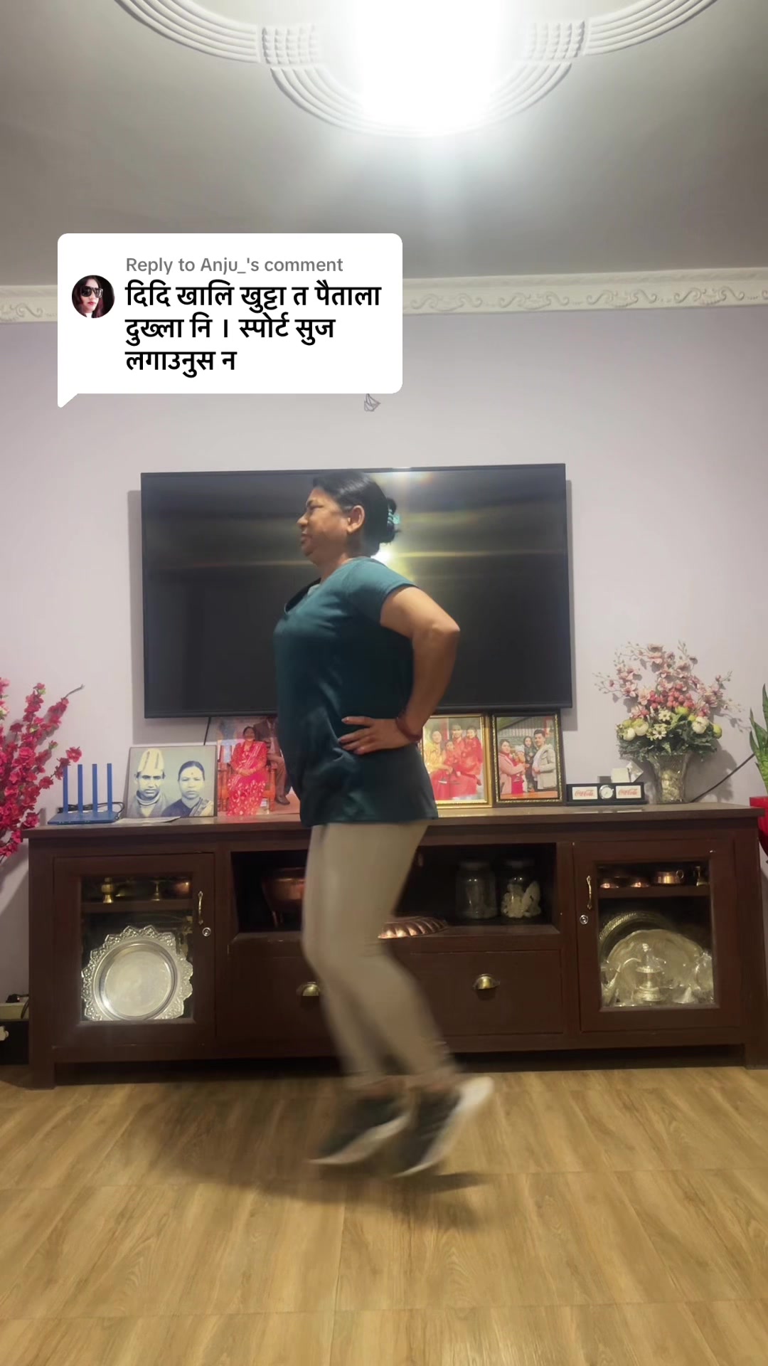 @Aruna Shrestha