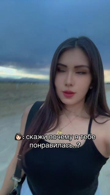 @guzel_danaeva