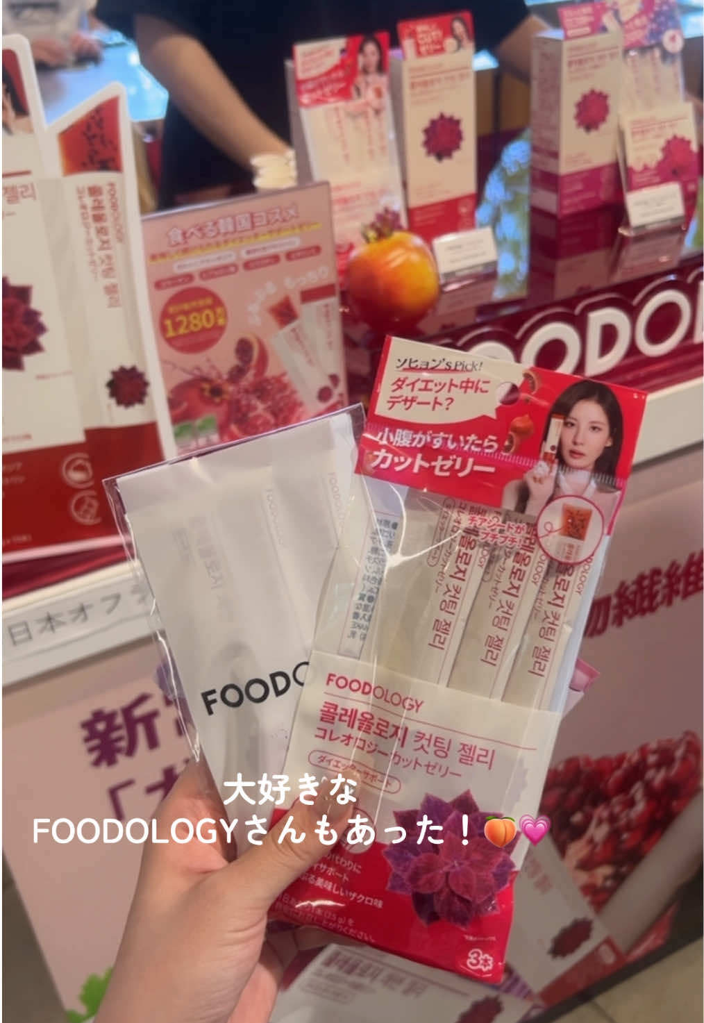 @るちゃ