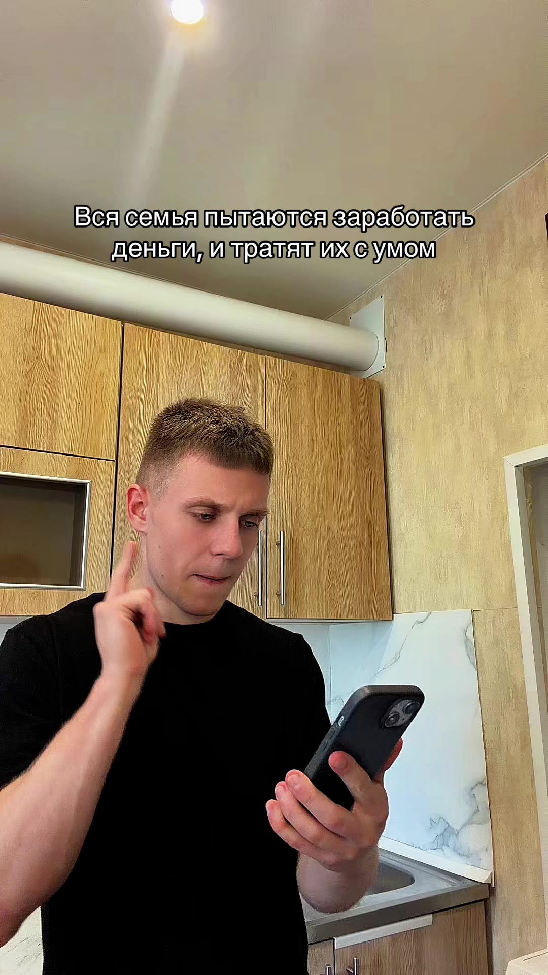 @Artyom Mers