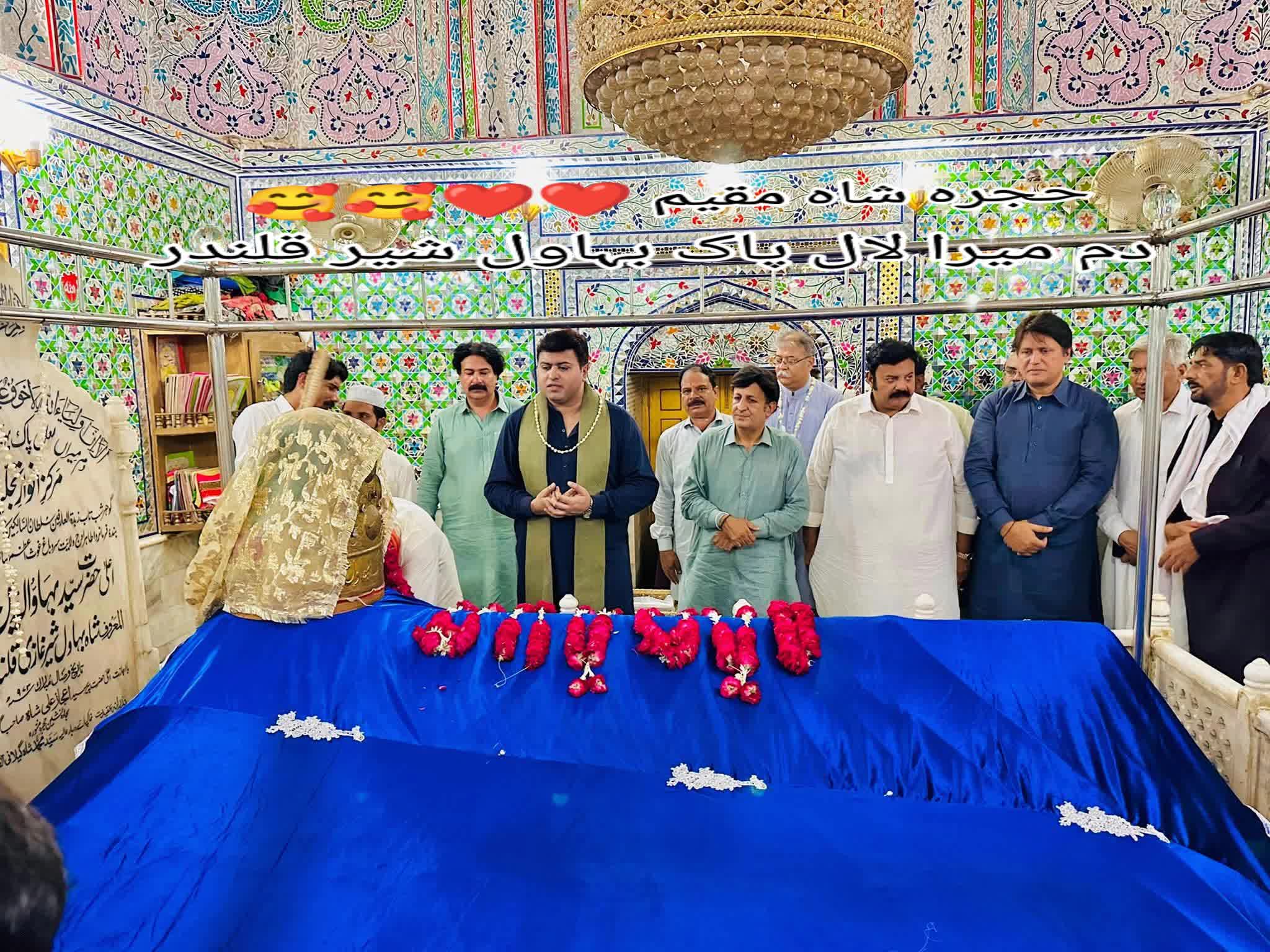 @Shahzad Ahmed ❤️