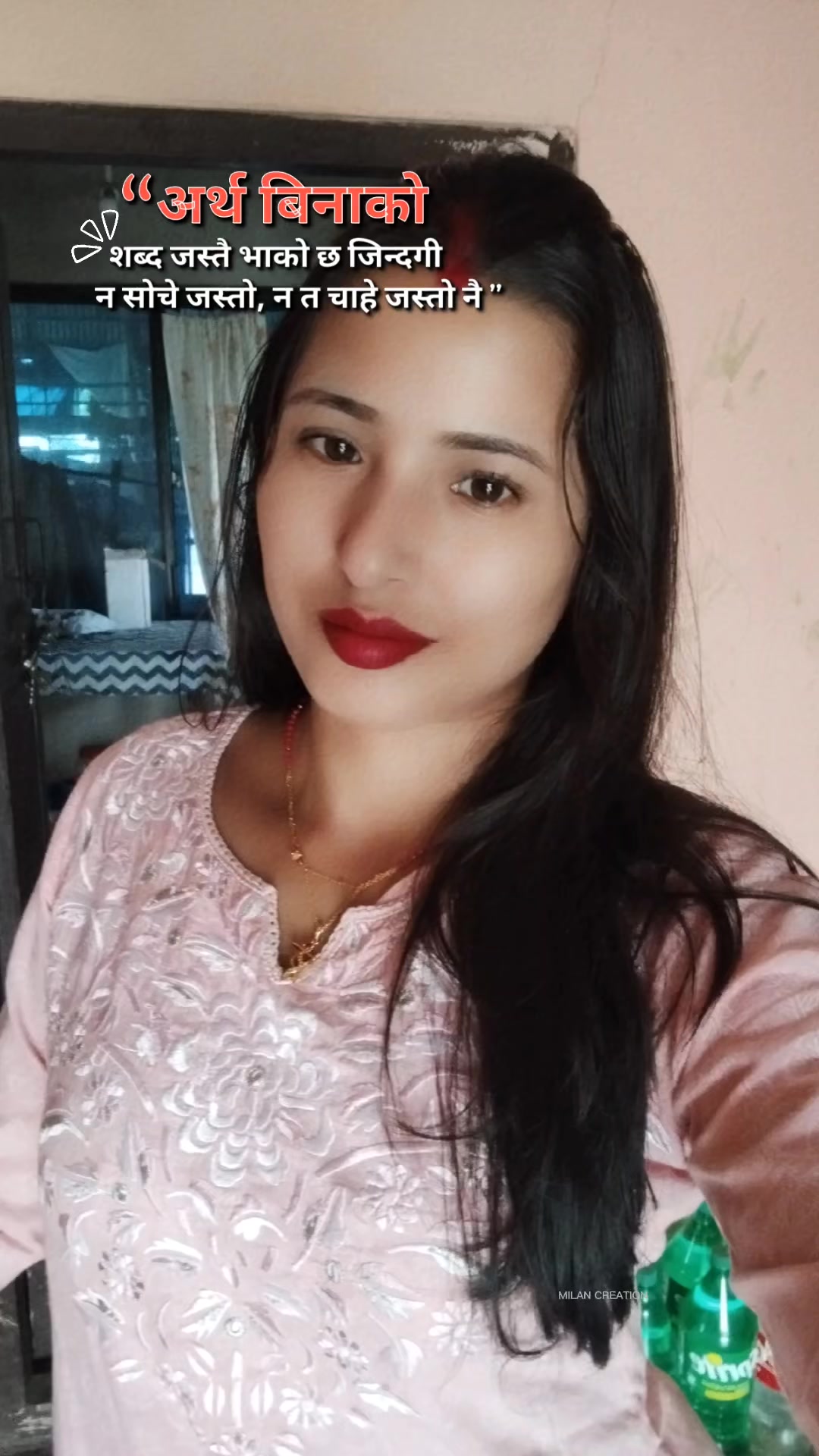 @🪻🍁kohinoorshrestha 💜🪻🍁