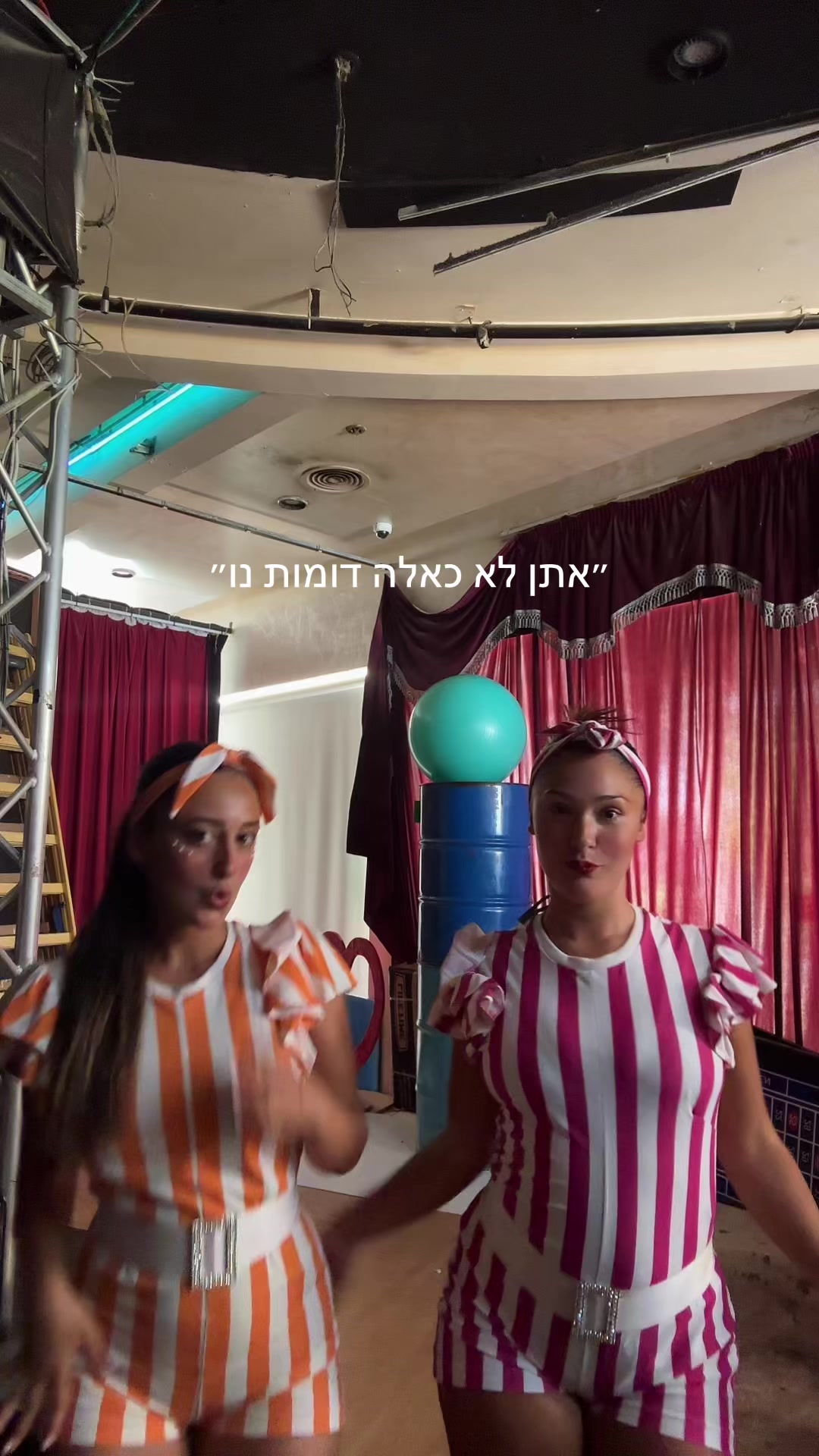 @Orel Tzur
