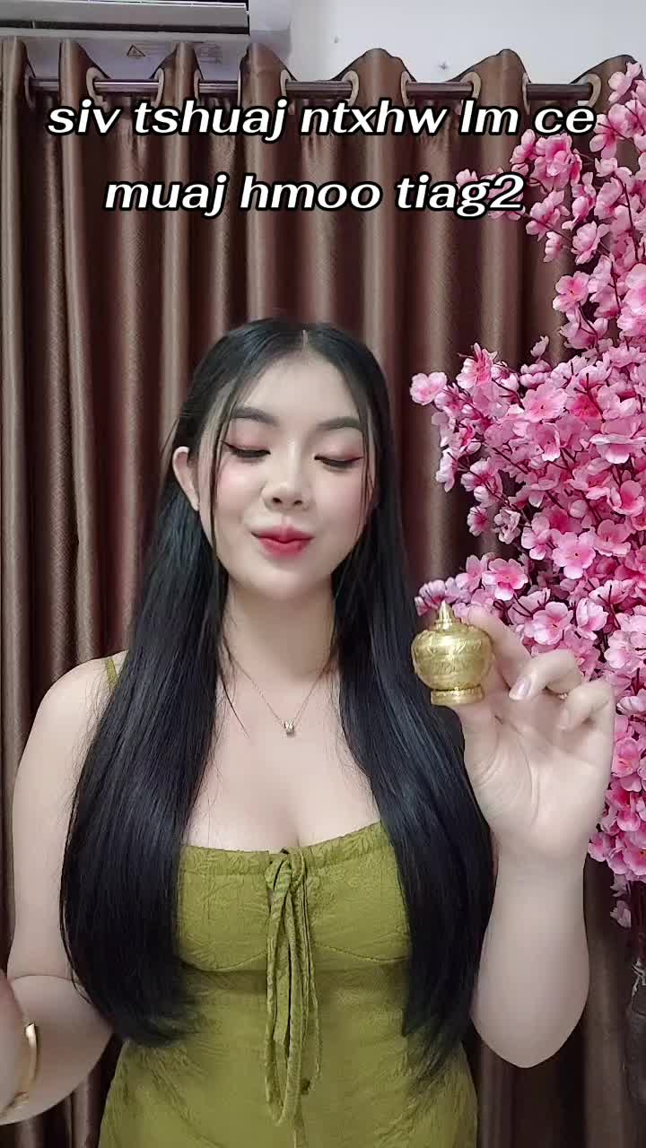 @nkauj see xyooj