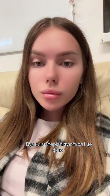 @Неония 🪷